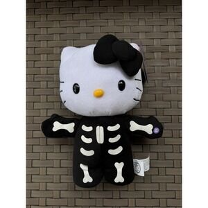 Hello Kitty Halloween 2024 Side Stepper 13" Animated Musical Skeleton NWT‎ Plush